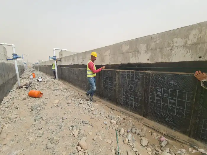 شركه عوازل عزل مائى وحرارى عزل اسطح 0