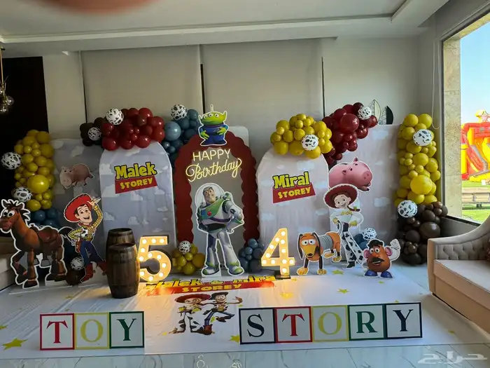 حفلات حروف وأرقام مضيئة 0