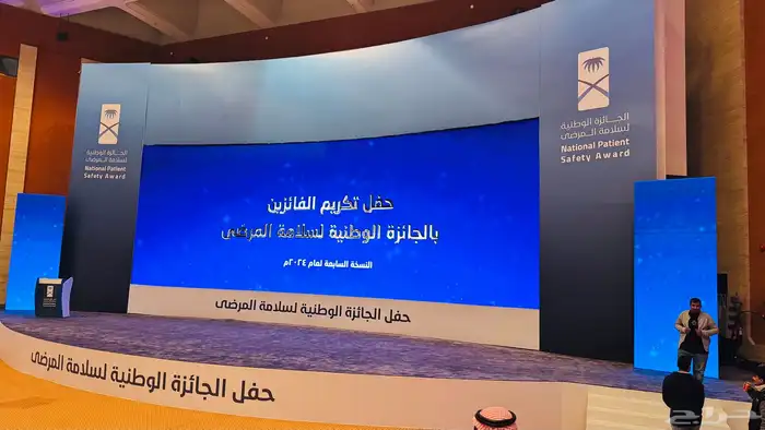 اهم حدث تأجير شاشات وتنظيم معارض ومؤتمرات 5