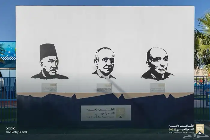 خطاط ورسام متمكن 13