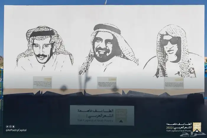 خطاط ورسام متمكن 11