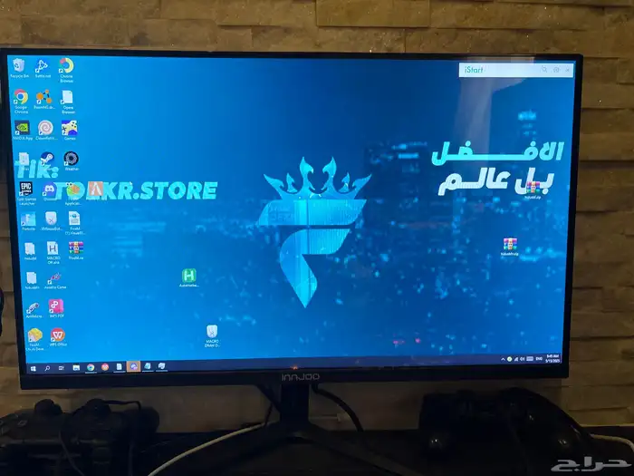 شاشة جيمينج 0