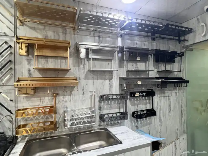 اكسسورات الالمنيوم وجميع لوازم المطابخ 13