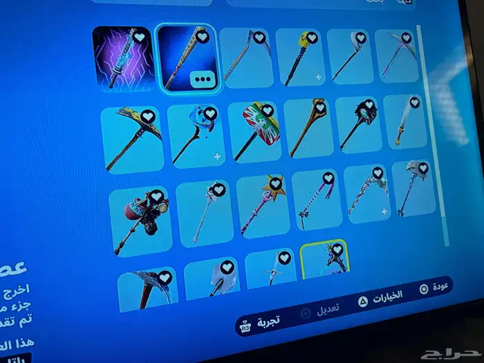 حساب سوني فورت نايت وفيه كولفديوتي مودرن مع جميع حزمها . 15