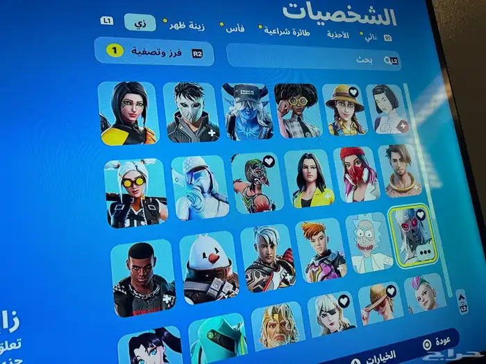 حساب سوني فورت نايت وفيه كولفديوتي مودرن مع جميع حزمها . 7