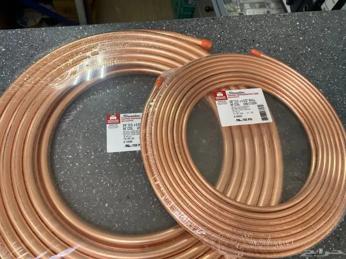 مواصير مكيفات أسبلت نحاس 15