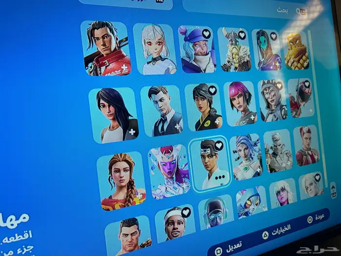 حساب سوني فورت نايت وفيه كولفديوتي مودرن مع جميع حزمها . 10