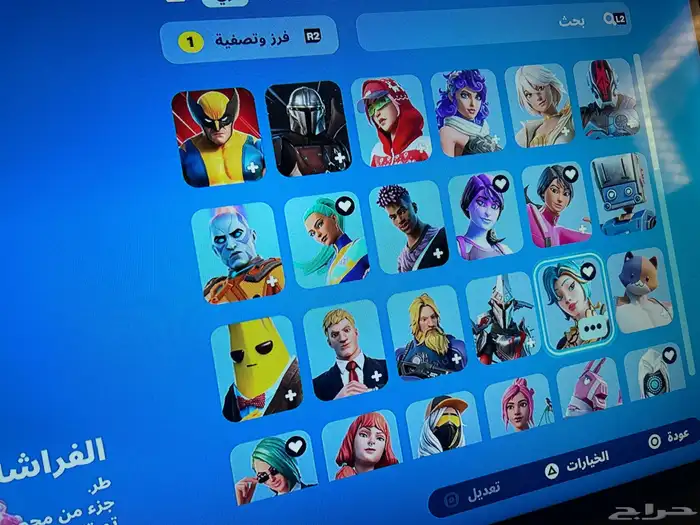 حساب سوني فورت نايت وفيه كولفديوتي مودرن مع جميع حزمها . 4