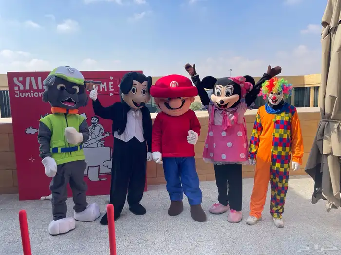 شخصيات كرتونيه ومهرجين 5