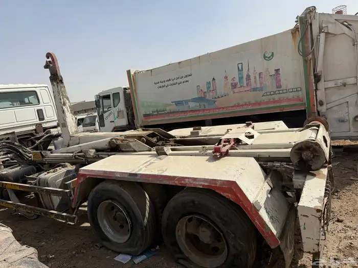 هاقين 4