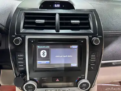 تم البيع الله يبارك للمشتري 57
