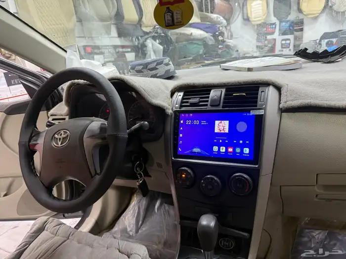 شاشه بنظام الاندرويد وابل 32