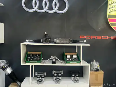 قطع البنتلي 2