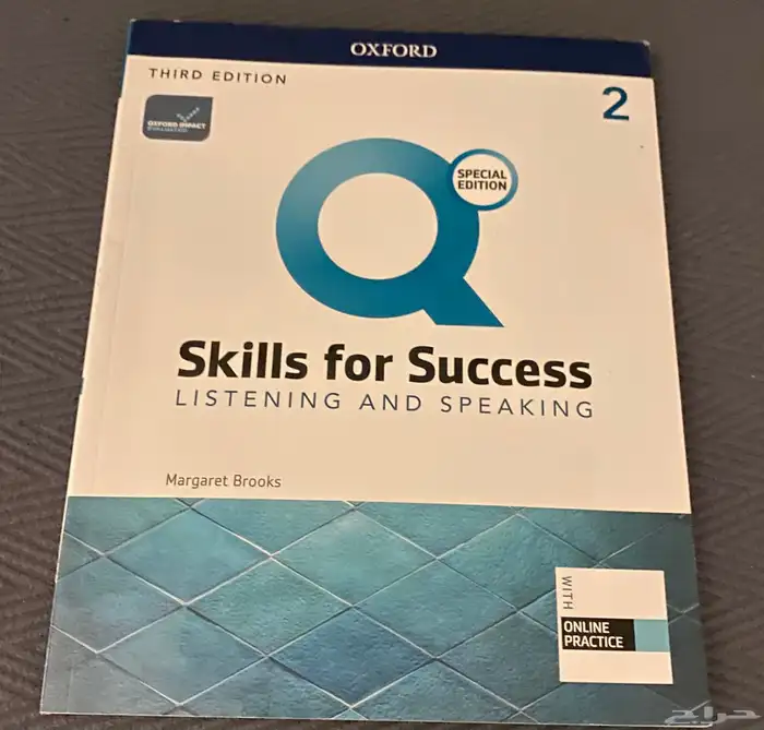 للبيع كتب 1