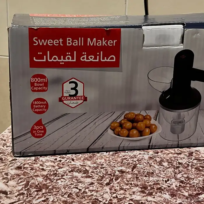ادوات مطبخ كهربائية 1
