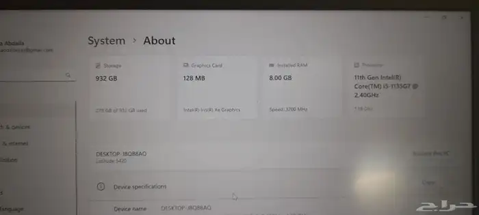 لابتوب ديل جيل 11 رام 8 قيقا سعة تخزين 256 كور i5 3