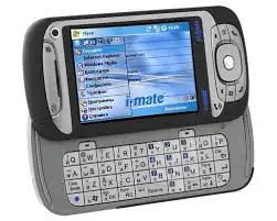2جوال imate-jas-jam 0