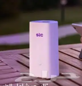 الياف بصريه فايبر مودم 5G تركيب توصيل مجاني 3