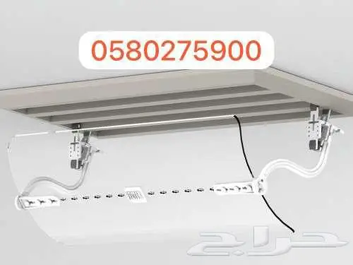 موزع مصدات موجه حاجز ساتر عازل رداد هواء المكيف الاسبلت 46
