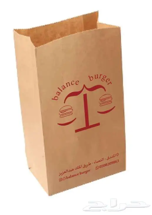 طباعة جميع انواع المطبوعات الحديثة 0