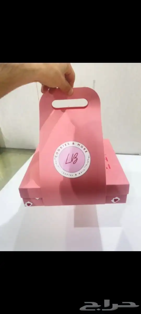 مطابع الرياض 5