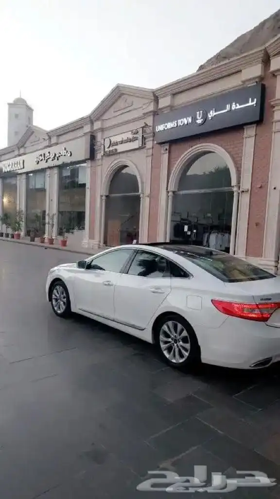 ازيرا 2012 فل كأمل منوة للمستخدم 5
