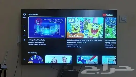 ( تم البيع ) وصلة USB لتحويل الشاشات القديمة لنظام أندرويد 5