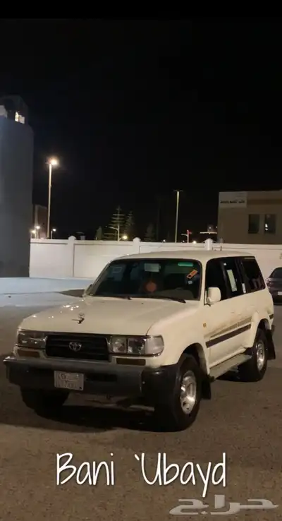 لاند كروزر خليجي 1997 1