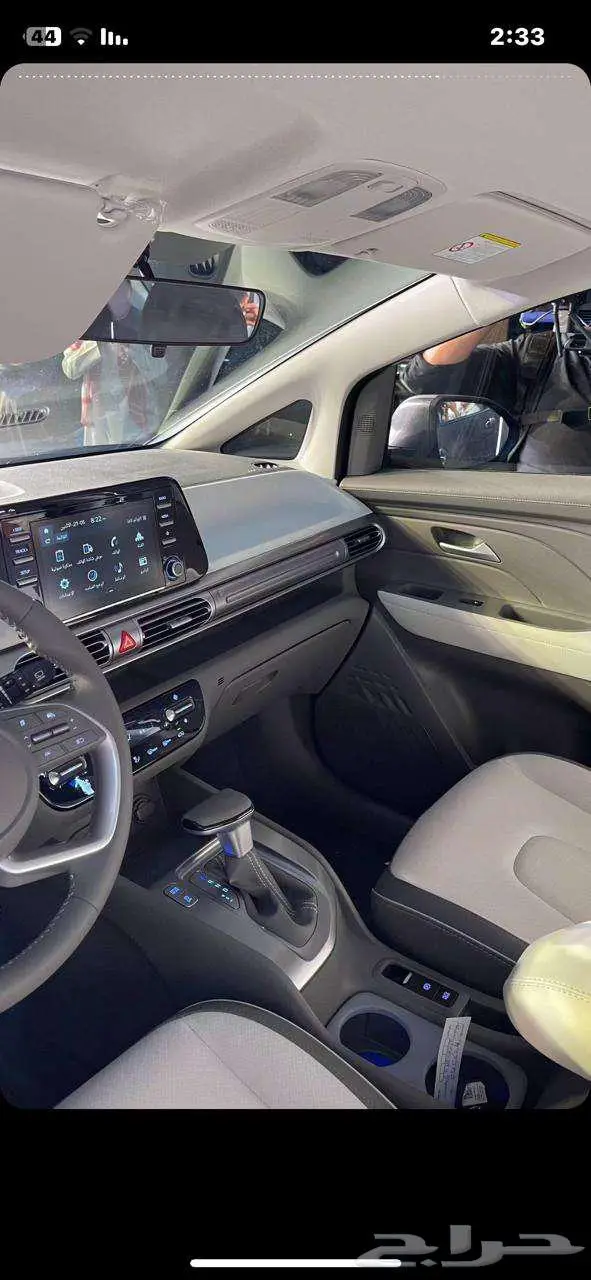 هيونداي ستارجيزر 2025 6