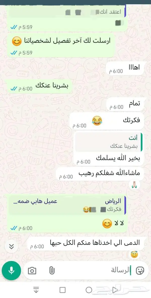 كورومي ( Kuromi ) ارنب ابيض بقبعه مهرج سوداء جمجمه ورديه 8