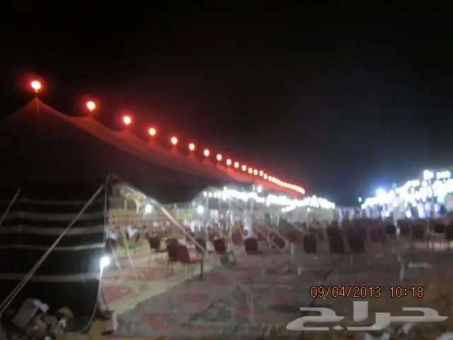 خيام 4