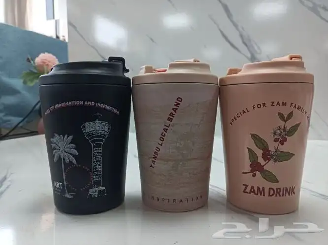 عرض لفترة محدودة طباعة على المج كامل المج هاف مليون 2