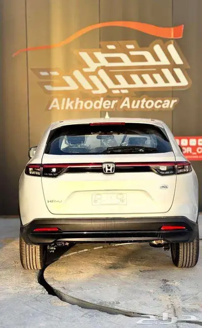 هوندا HR-V دي اكس 2024 لدى الخضر للسيارات 5