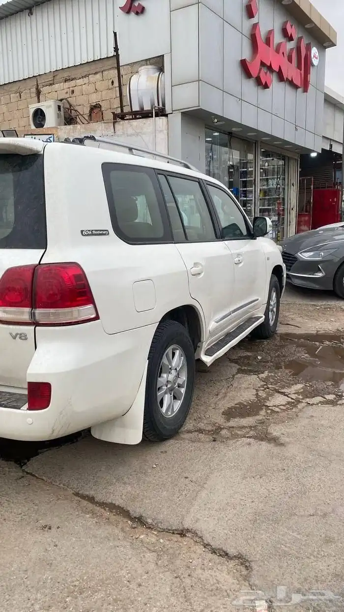 لاندكروزر 2