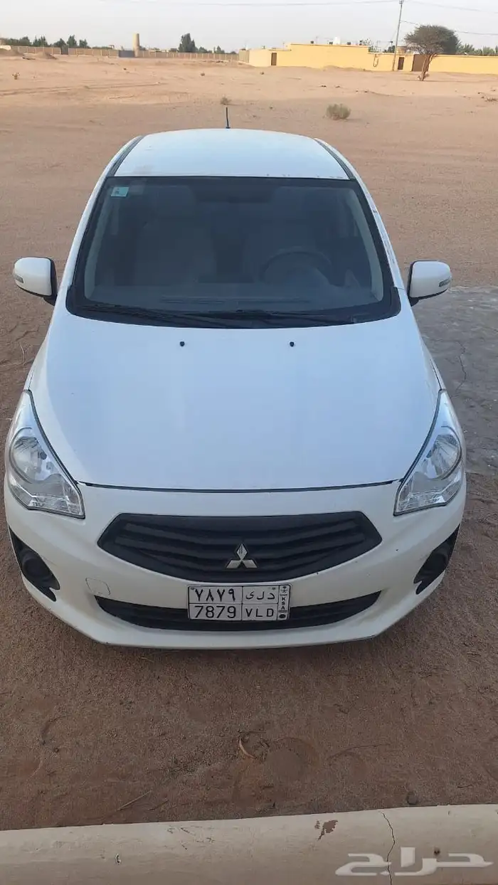 اتراج 2020 0