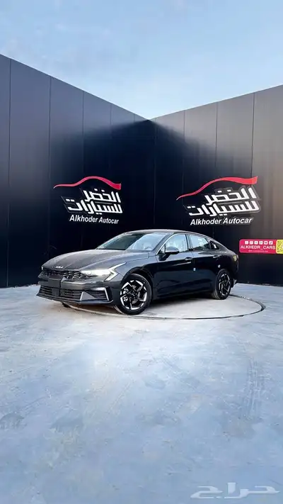 كيا K5 مطور 2
