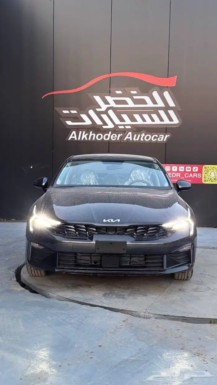 كيا K5 مطور 0