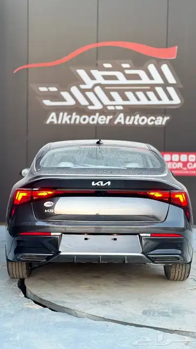كيا K5 مطور 5