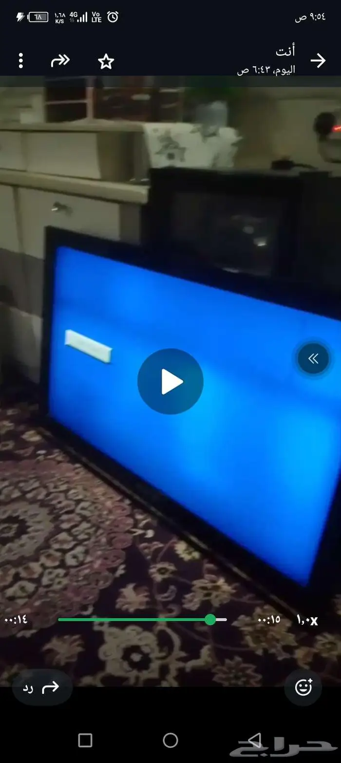للبيع شاشه 40 بوصه 1
