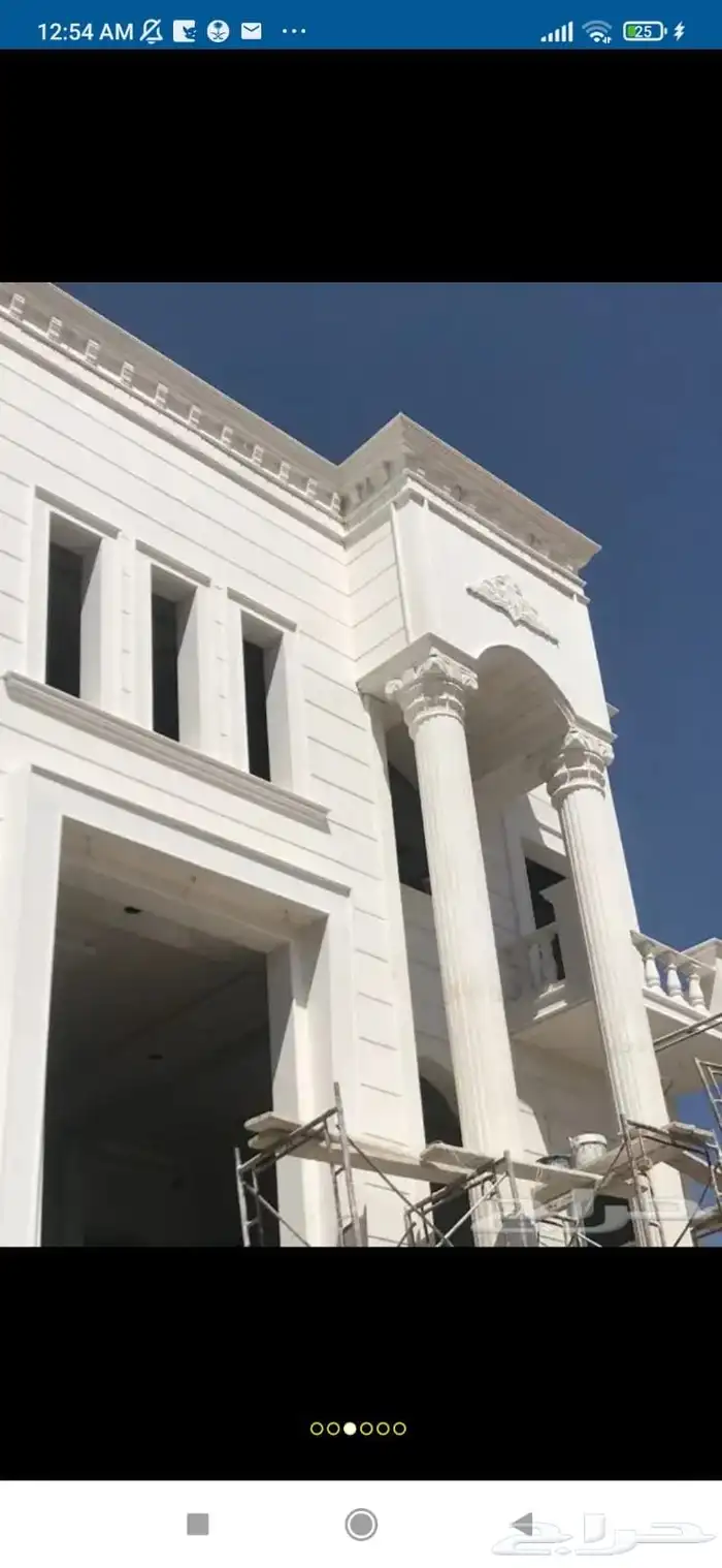 حجز ديكور رياض طبيعي 6