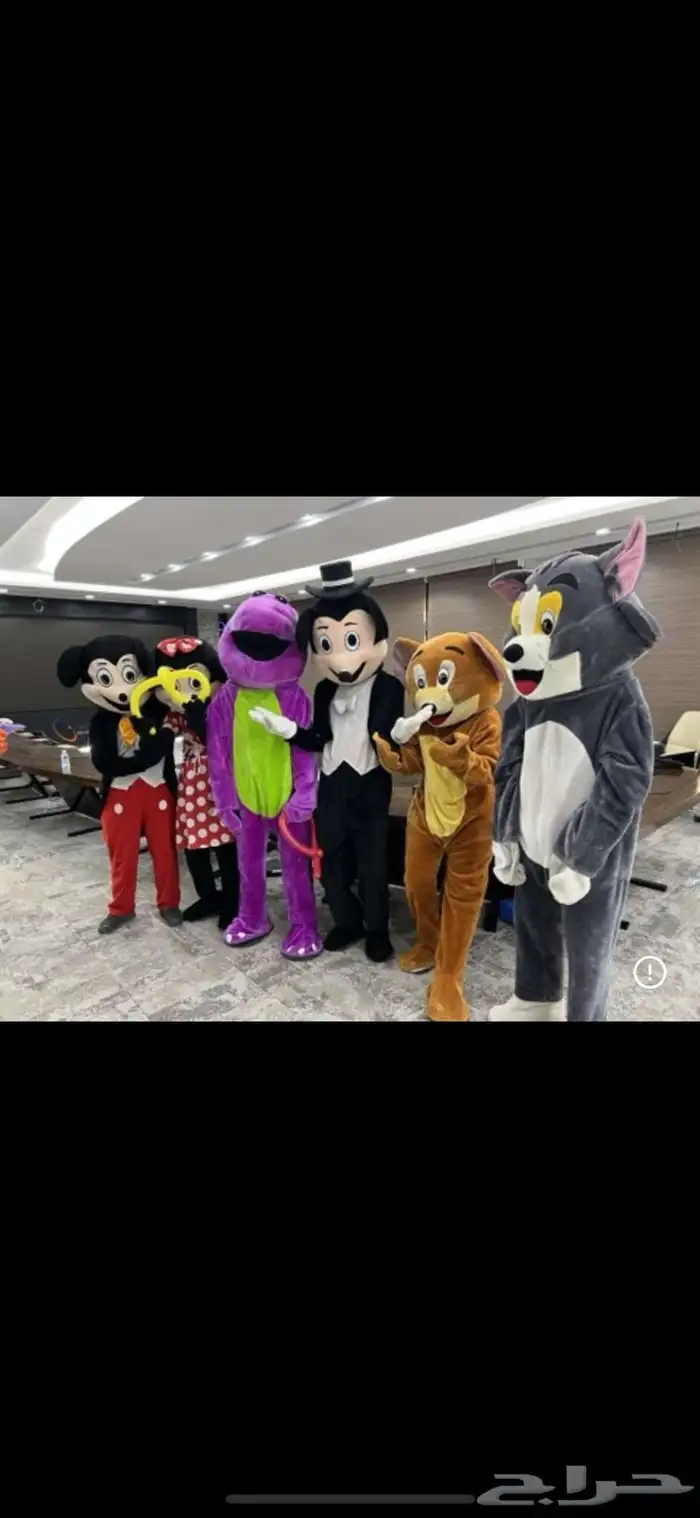 شخصيات كرتونيه ومهرجين 1