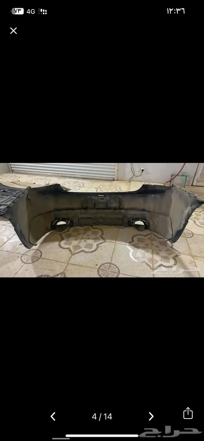 صدام دوج ورا و سمكات 2015 ستاندر 1