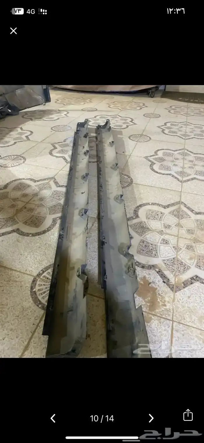 صدام دوج ورا و سمكات 2015 ستاندر 4