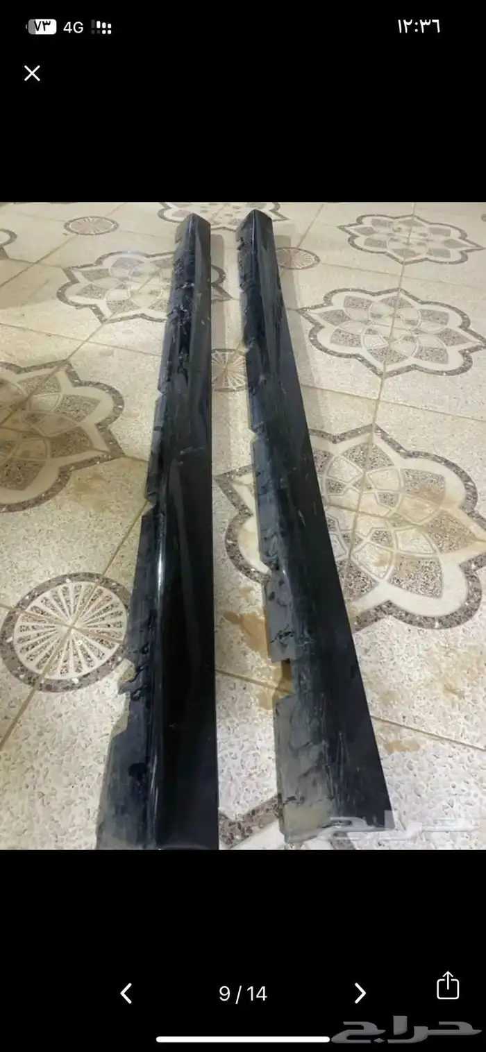 صدام دوج ورا و سمكات 2015 ستاندر 3