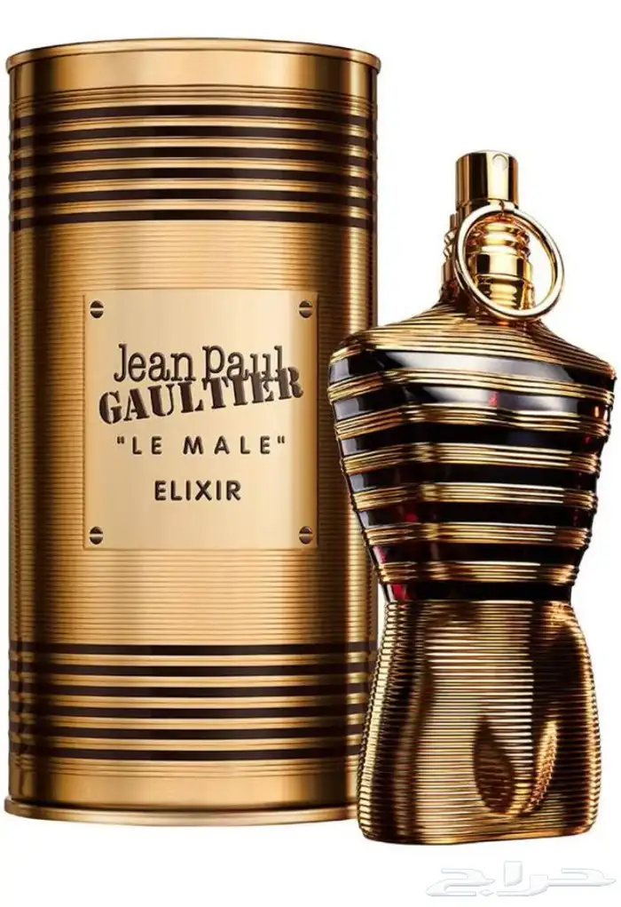 جميع العطور متوفرة 84