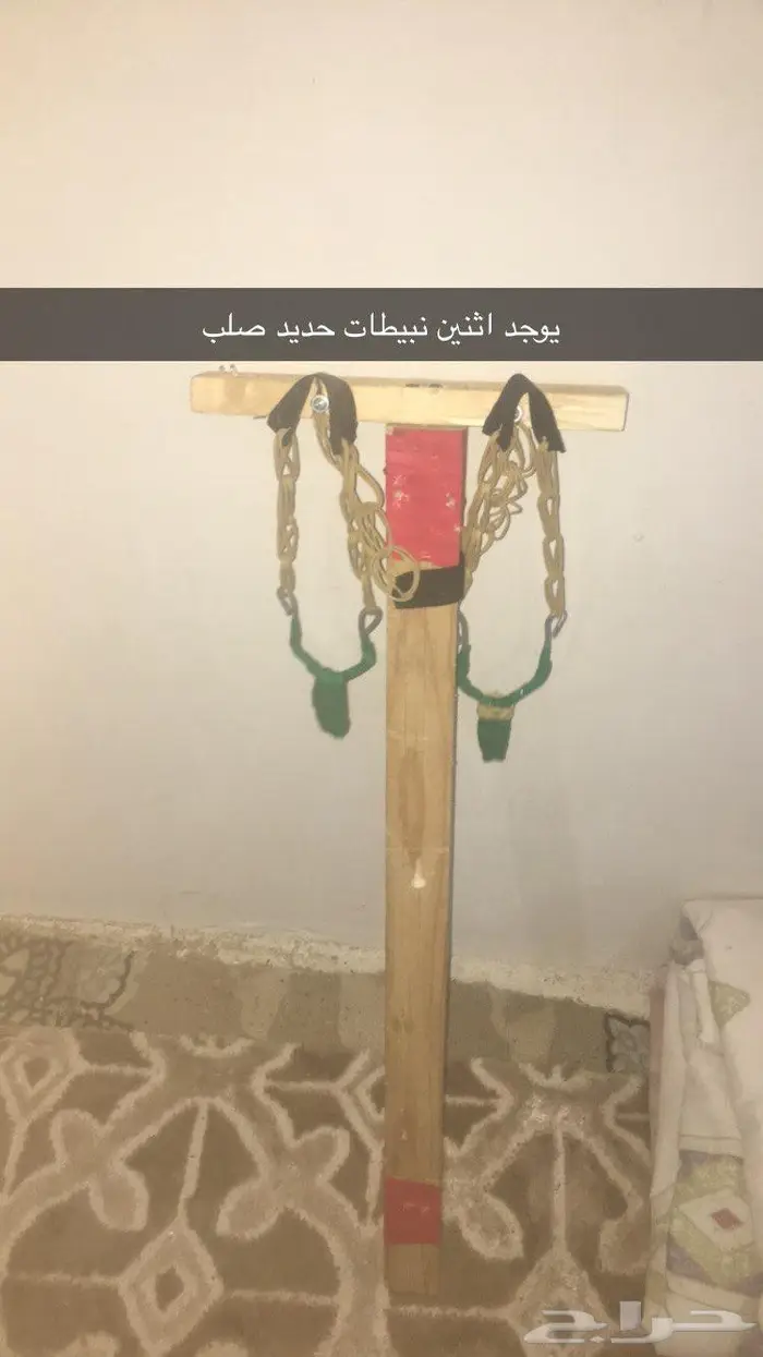 متجر ابو سويلم 0