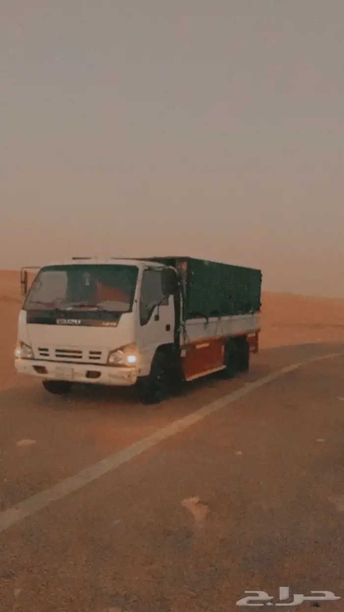 دينه نقل عفش 0