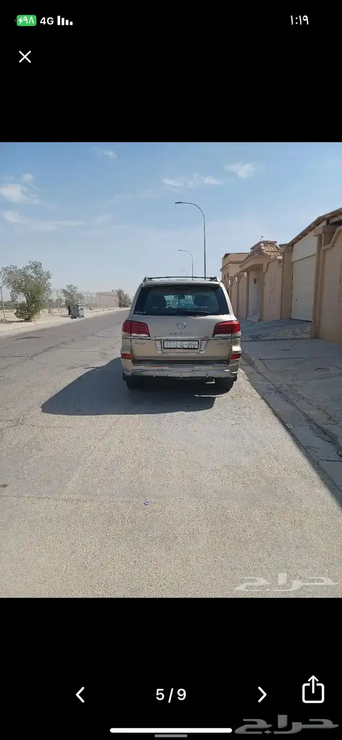 لكزس للبدل بسييرا او سلفرادو غمارتين 4