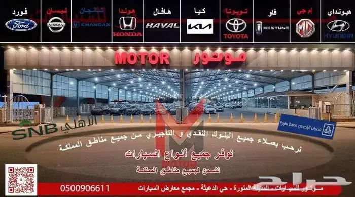 سوزوكي ارتيجا جي ال 2025 باقل الأسعار عرووض خااصه 19