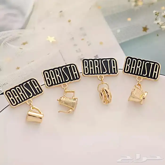 بروشات قهوة  بارستا 2